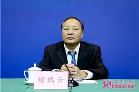 山东土地确权登记颁证每亩给予15块钱补贴图片