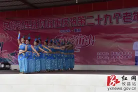 九九重阳节 攸县企业家设宴百桌敬老人图片