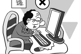 不良习惯伤害颈椎图片