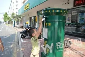 “书信时代”渐远邮筒受冷落 未来邮筒不会消失图片