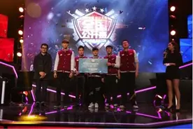 CF手游枪战王者全国公开赛 辽宁战队3:1逆转DT神话图片