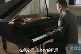 特种兵之霹雳火第15集高胜寒唱的歌是什么 歌词介绍图片