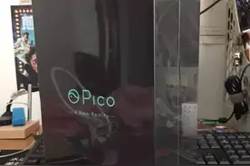 （语音）也许它会成为下一款“爆品”-Pico 1 VR头盔图片