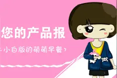 559期：传 Amazon 试图用其软件服务在安卓手机中取代 Google图片
