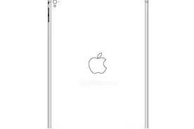 四个扬声器 iPad Air 3外形设计图纸曝光图片