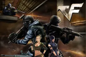 《收获日2》开发商获韩国Smilegate 4000万美元投资，并拿下CF 10年版权图片