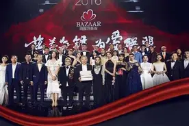 黄奕亮相芭莎明星慈善夜 助力慈善捐赠10辆救护车图片
