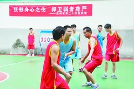 贵州约有9万名重性精神病患者登记在册 他们同样享有快乐的权利图片