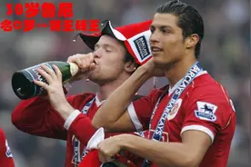 鲁尼推特宣布第三个孩子出生 完成生儿帽子戏法图片