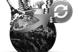 春节出境游跟着汇率走 俄罗斯和澳大利亚是首选图片