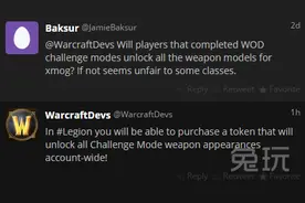 要火！官方确认黄金挑战武器账号共享幻化图片