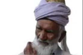 世界最长寿！印度男子自称已141岁图片