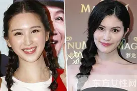 女神同款麻花辫发型 即使台风来了也不怕图片