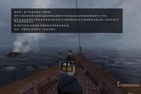 《骑马与砍杀：战团-维京征服》招俘虏技巧心得图片