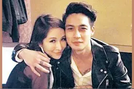 萧亚轩与男友elroy分手 elroy石正祥个人资料年龄背景图片