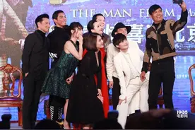 《澳门3》欲冲15亿票房 张学友张家辉首映飙歌图片