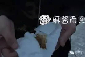 小罗恶搞 | 还没吃饭的前方左转，上次借你的厕纸还你！图片