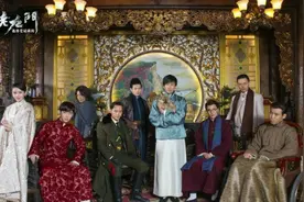 老九门电视剧演员合照曝光 主演演员阵容加入李宗翰张鲁一图片