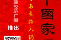 市场观察：真假难辨的“4K”电视图片