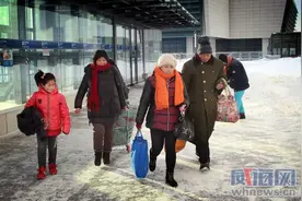 威海-亳州-一对母女42小时返乡路图片