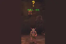 魔兽世界7.0剧透：十几年了！玛维终于露真颜图片