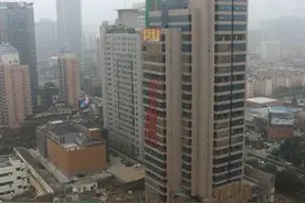 环球西安中心明将爆破 看各地爆破公司如何拆地球图片