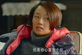 怎样知道对方是否喜欢你，学习陈建斌如何套马伊琍的话（高手）