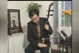二胡教授 欧景星老师视频讲座第三讲：二胡的演奏技法和姿势图片