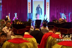 孔府圣宴- 诠释儒家食礼文化   片长5分钟视频封面