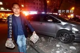 千万别把车停在这里！这几个地方是爱车的“死亡地带”