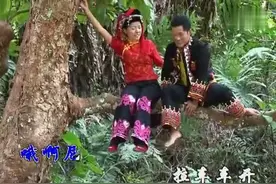 听完《偶遇》，才知哈尼歌曲这么动听