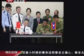 湄公河惨案！远比电影可怕和惊悚的真实情况！