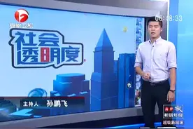 最美教学楼与最破乡政府