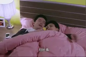 老婆半夜要喝水，老公用奶瓶喂水视频封面