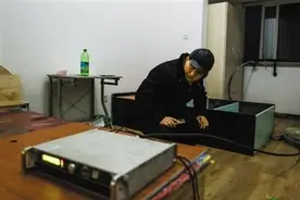 直击：“黑电台”背后的秘密图片