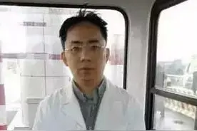 金融菌翻牌儿记-关于大众情人你可能不知道的事之爱尔眼科图片