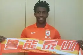 鲁能官宣吉尔加盟，坐拥两项中超纪录！细节暗示离队人选已定！图片