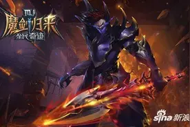 6种加点6种玩法 全民奇迹魔剑士加点方式全解析图片