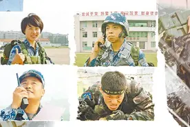 4个空降兵“从天而降”，故事很精彩图片