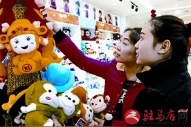 猴年将到“猴”玩具俏销图片
