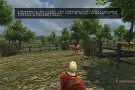 《骑马与砍杀：战团-维京征服》多神教兵种选择推荐图片