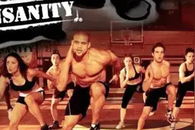 Insanity疯狂60天健身14上半身负重训练48分钟视频封面