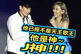 JJ林俊杰飙唱《煎熬》不降KEY 李佳薇大赞J神