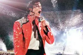 迈克尔杰克逊炫彩舞池掷帽子美女捡来帽子给他扎头发，羡慕蓝瘦视频封面