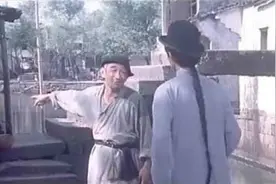 阿Q被假洋鬼子打后 转眼就去欺负比他更弱的小尼姑视频封面