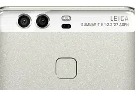 华为P9 评测华为P9 评测