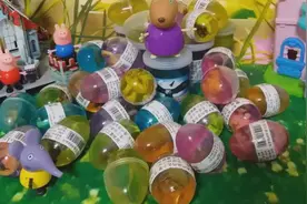 小猪佩奇水晶胶泥恐龙蛋 橡胶仿真恐龙奇趣蛋 炫酷玩具视频封面