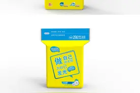 倍舒特态度装爆卖的背后——不仅是卫生巾图片