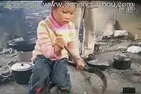 贫穷的贵州农村孩子，八年过去了，现在的他们生活应该好点了吧视频封面