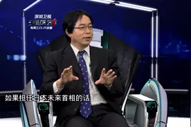 安倍正在一步步给女防长稻田朋美铺首相之路视频封面